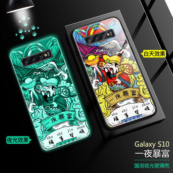 時(shí)尚的蘋果手機(jī)殼，讓你告別裸奔
