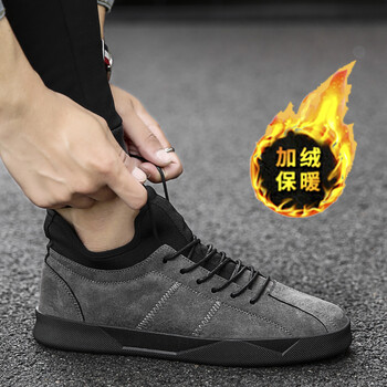 蘭普多（LANPUDO）男士1111A灰色(加絨款) 40