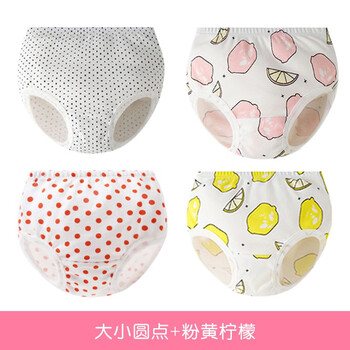 面包褲女純棉