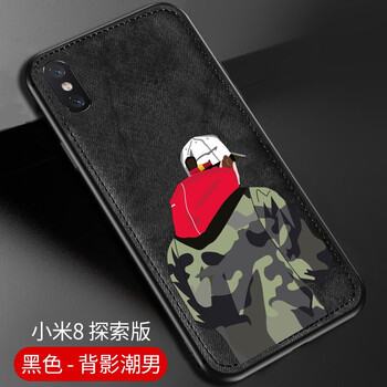 小米,怎么樣,小米,手機(jī),手機(jī)