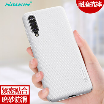 透明塑料小米手機殼