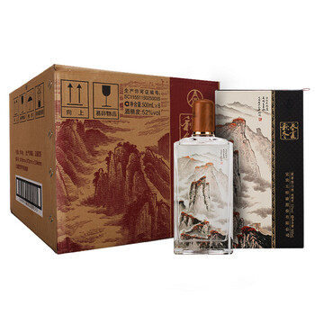 五糧液春夏秋冬酒