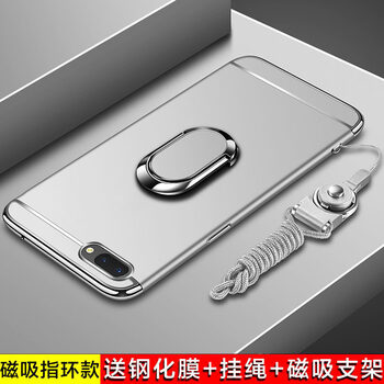 抗摔耐磨蘋(píng)果手機(jī)殼，保護(hù)你雙眼