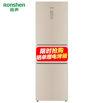 冰箱,冰箱,怎么樣