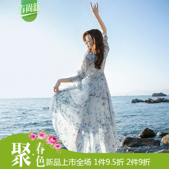 減齡小白裙，讓你秒變女神