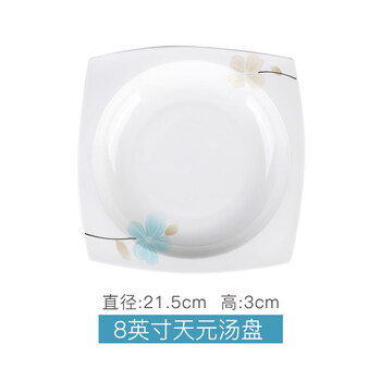 spaier,spaier,排名,思佰,思佰,排行榜,推薦