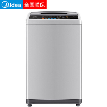 智能變頻洗衣機，讓你的家更省心