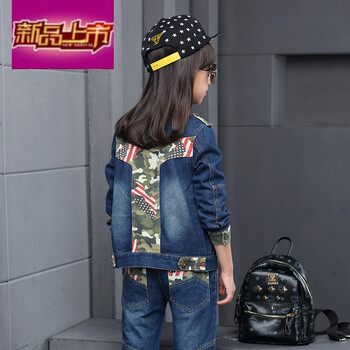 童裝春款迷彩服