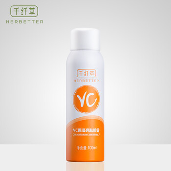 vc100