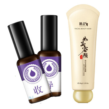 男士黑頭導(dǎo)出液