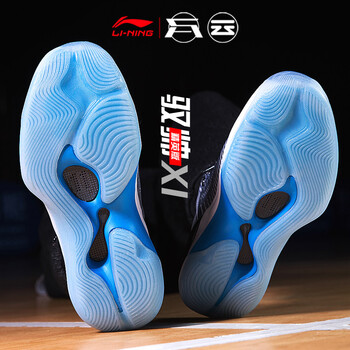 李寧（LI-NING）籃球鞋火石藍(lán)（馭帥11精英版） 41