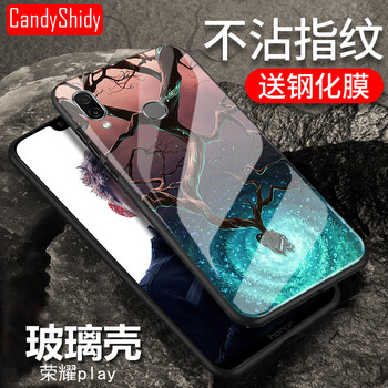 叁締時代（CandyShidy） 榮耀play 手機殼/保護套