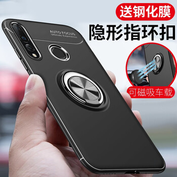 唯斯 華為nova4e 手機殼/保護套