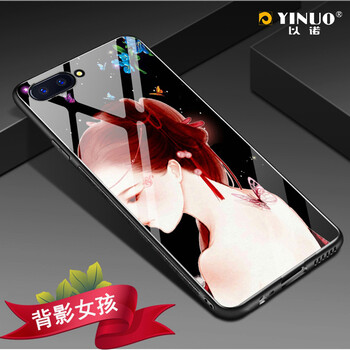 時尚蘋果7手機殼，讓你愛上出行