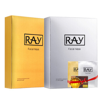 ray控油面膜
