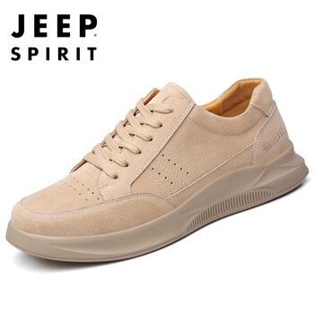 JEEP男士米色 