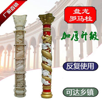 精美仿真擺件，讓你愛上家生活