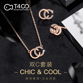 項(xiàng)鏈兩件套