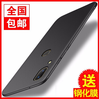 vivoy27軟保護(hù)殼