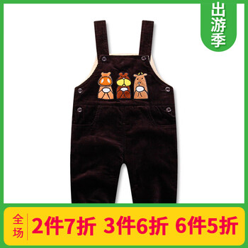 條絨夾褲