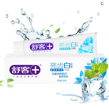 牙漬牙膏