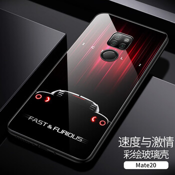 mata10Pro