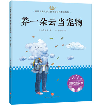 寵物