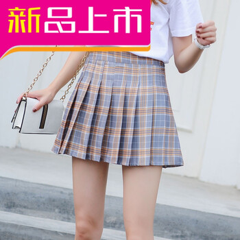 復(fù)古半身裙，打造百變時(shí)尚女神