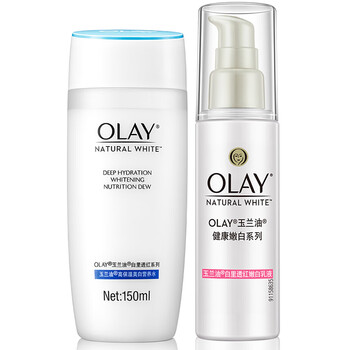 olay嫩白乳液