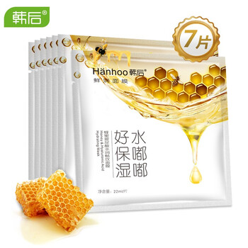 韓后滋養(yǎng)面膜