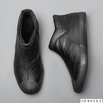 鱷魚恤（CROCODILE）男士SS8942加絨黑色 41