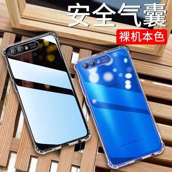 硅膠蘋果手機殼讓你遠離碎屏