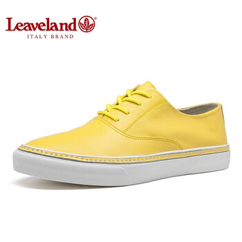 楓葉（leaveland）男士黃色 41