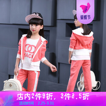 諾諾大童女