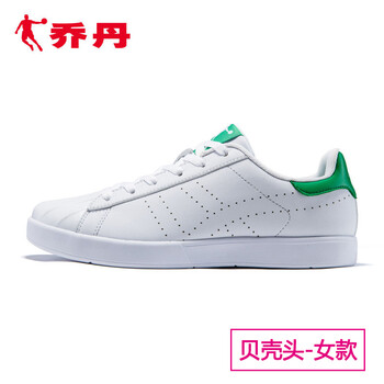 喬丹板鞋白色/苔蘚綠XM2670506（貝殼頭女款） 