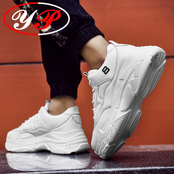 宜樸男士K50白色 41