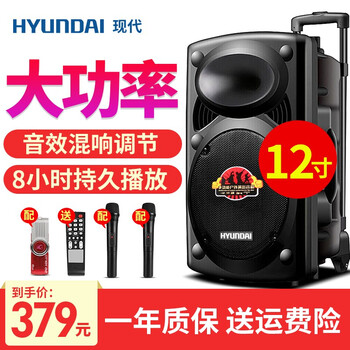 迷你榨汁機，讓音樂不再枯燥
