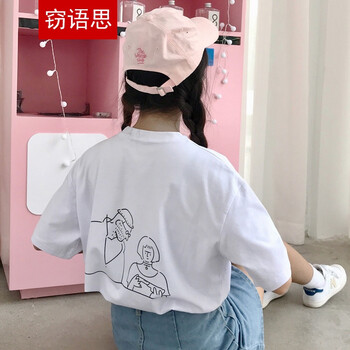 百搭小立領(lǐng)連衣裙，打造個性女神