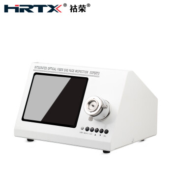 祜荣（HRTX） 光纤端检仪 光纤跳线检测仪 台式400倍放大镜 一体式显微镜 HRTX-400X 网络仪表