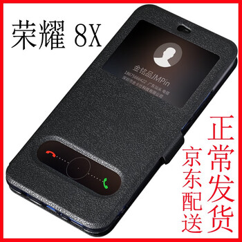 卡仕手機殼