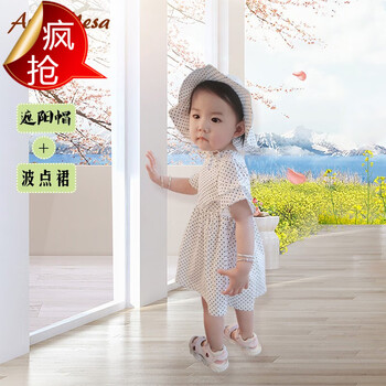 寶寶白裙子搭配