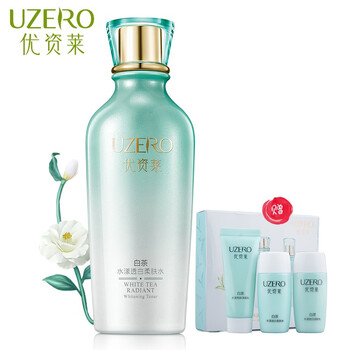 優(yōu)資萊柔膚水
