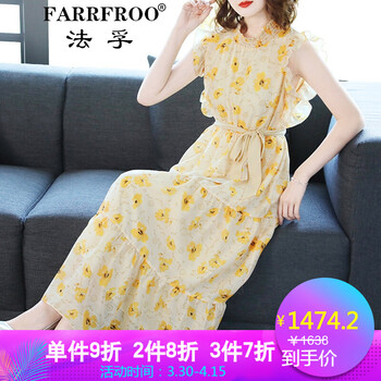 純色長(zhǎng)裙，打造清爽小仙女