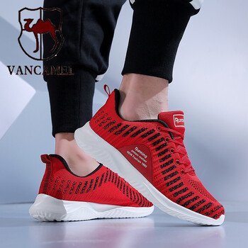 西域駱駝（VANCAMEL）男士9601大紅 
