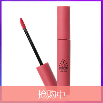 韓國(guó)stylenanda唇膏