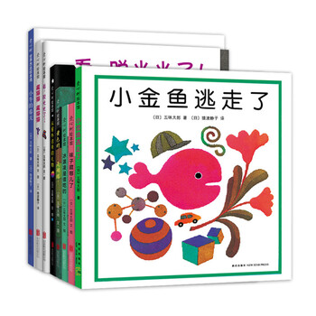 繪本