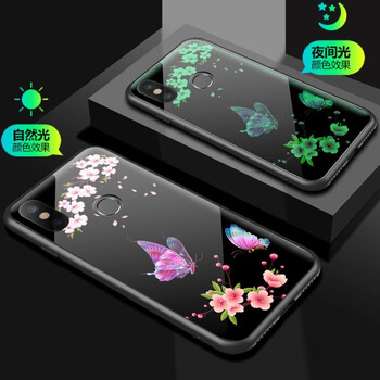 慕泉 小米8 手機(jī)殼/保護(hù)套