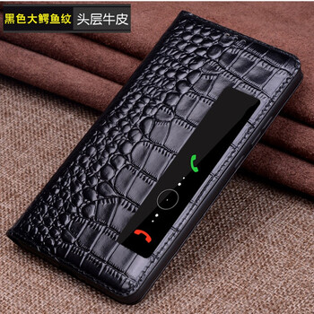 杰視奇（Justry） 華為RS保時捷 手機殼/保護套