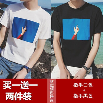 古萊登（GODLIKE） 短袖 男士T恤 藍(lán)天白色+黑色 