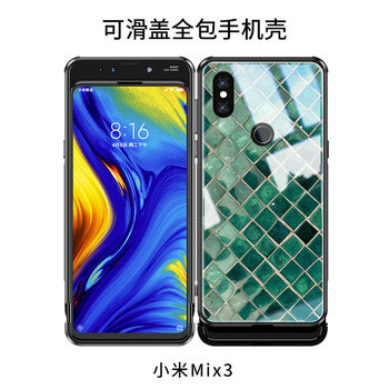 魚鱗包包